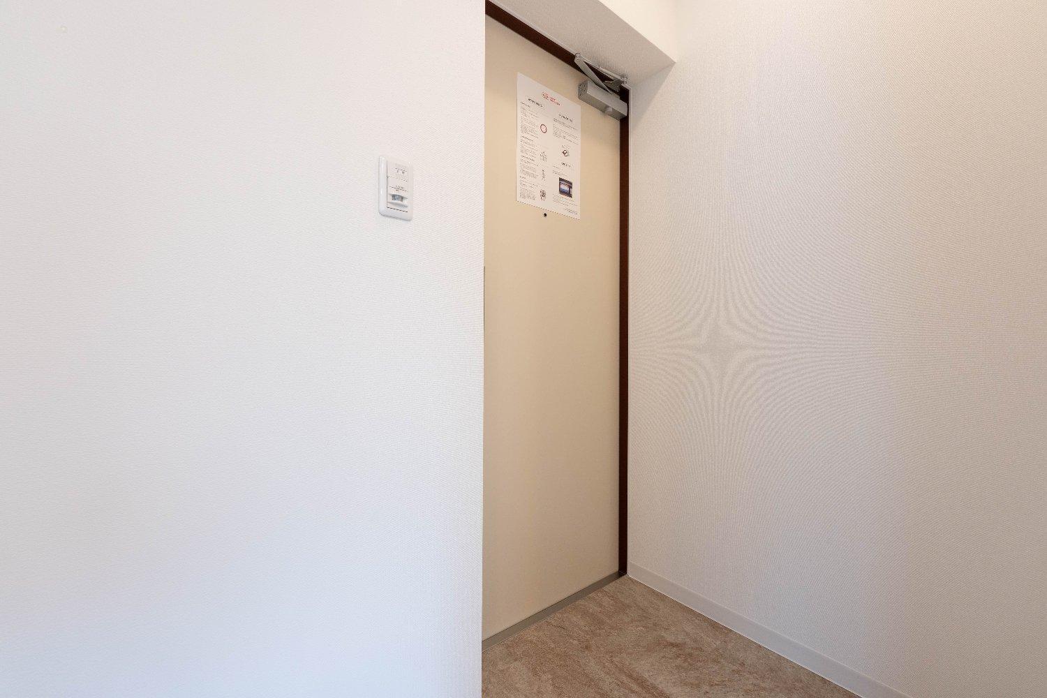 Tasuki Smart Higashishinjuku Lägenhet Tokyo prefektur Exteriör bild